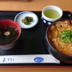 八幡浜港フェリー乗り場にある飲食店「レストラン マリン」で絶品「親子丼」を食べてきたよ!