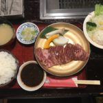 西予市宇和町のレストラン「東洋軒」へ!人気メニュー「ハンサムステーキセット」を食べてきたよ!