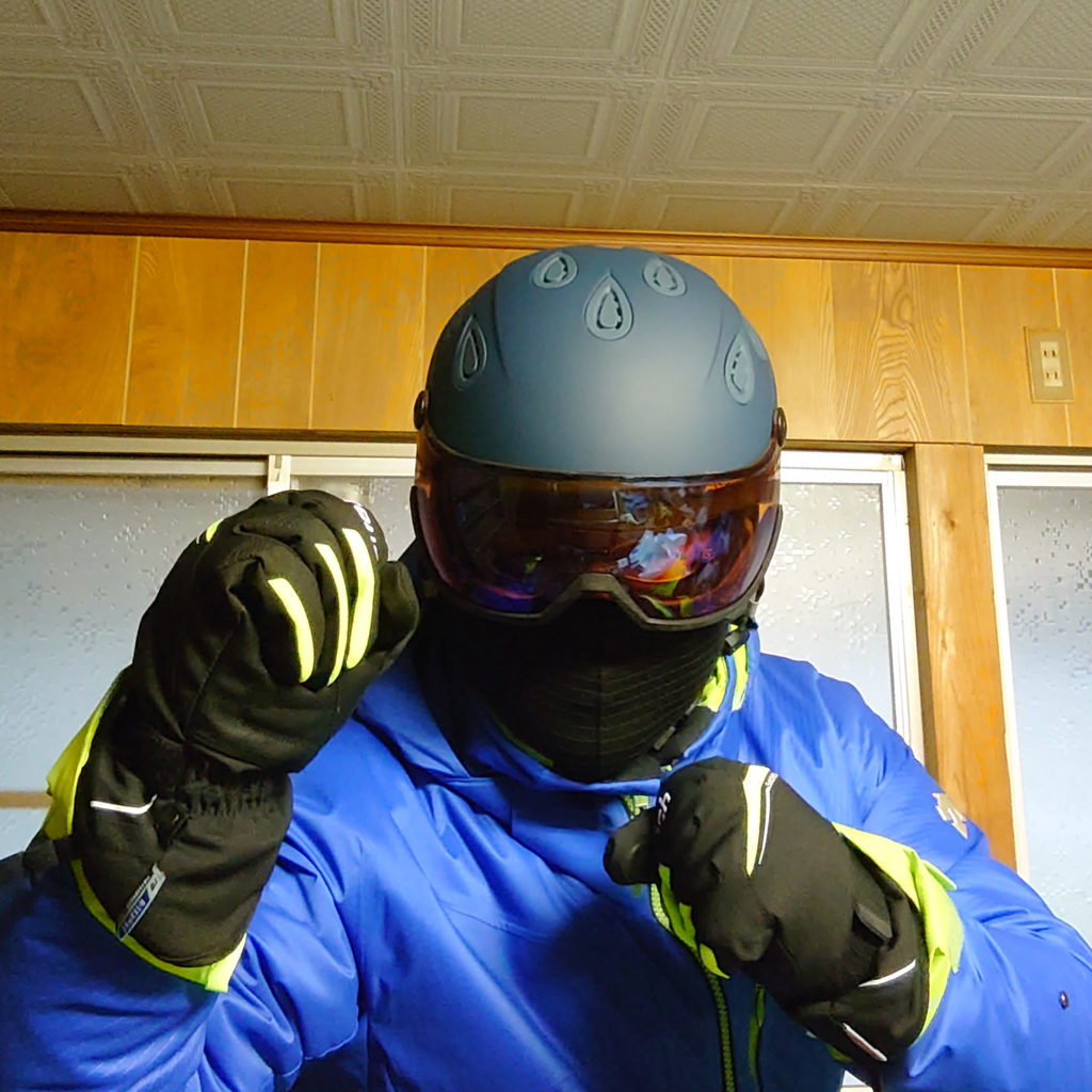 【愛媛のスキー場まとめ】ウインターシーズン到来！ 愛媛のゲレンデで遊び尽くそう！