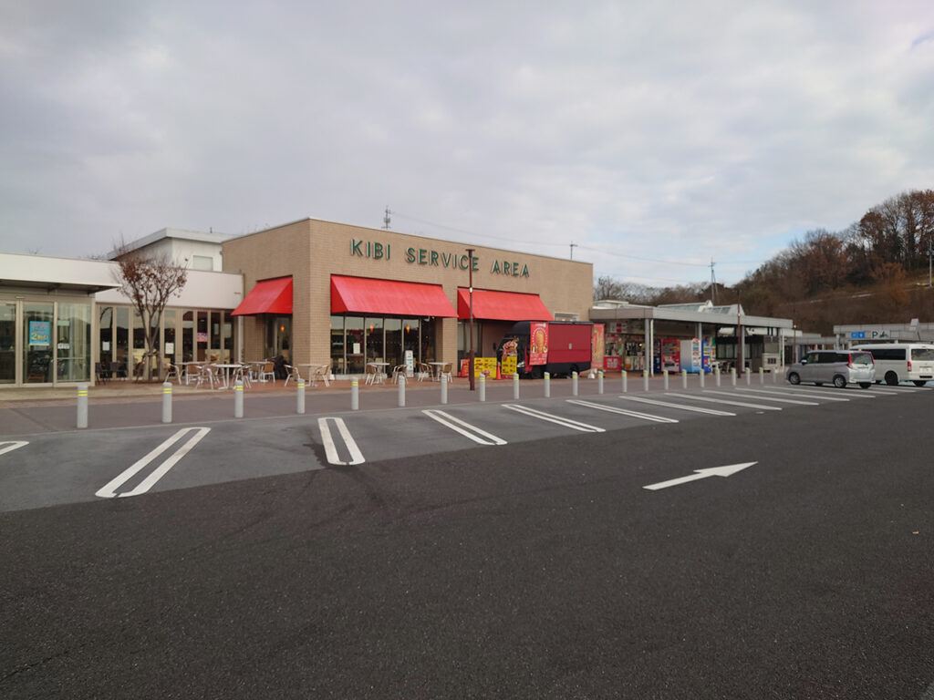 徹底検証！ 愛媛のお土産はどこまで買えるのか？【姫路市到達編】