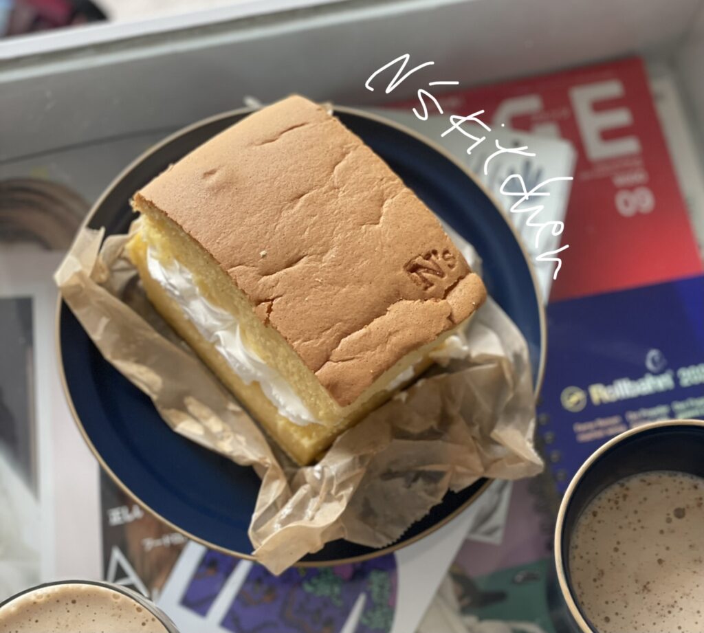 予約がおすすめ！松山市三津浜にある「 N's KItchen &labo」のふわしゅわ新食感！「台湾カステラ」を食べたよ