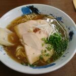 西予市おすすめのラーメン屋「麺や 一心」で「鶏そば」を食べてきたよ!
