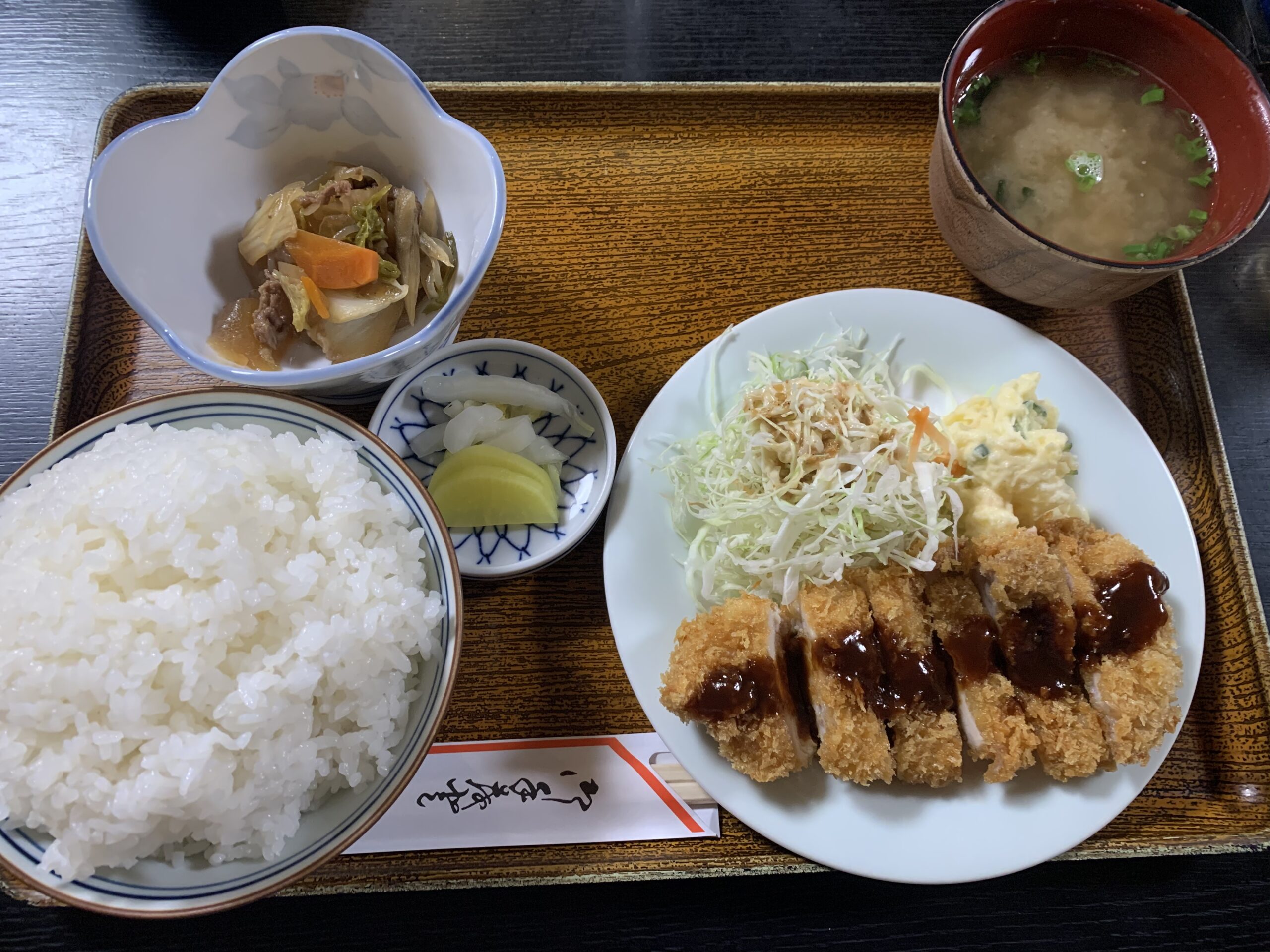 西予市宇和町で地元に愛されるお食事処「たちばな」で「日替わり定食」を食べてきたよ！ | KITONARU（きとなる） 