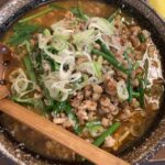 毎月気になる!西予市野村町の「麺や一心」の「月替わりメニュー」を食べてきた!