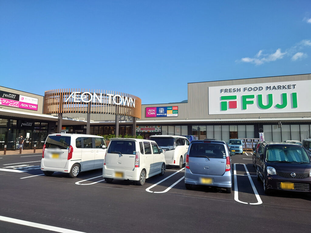 イオンがない！？ リニューアルした「イオンタウン川之江」へ行ってきた！