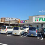 イオンがない!? リニューアルした「イオンタウン川之江」へ行ってきた!