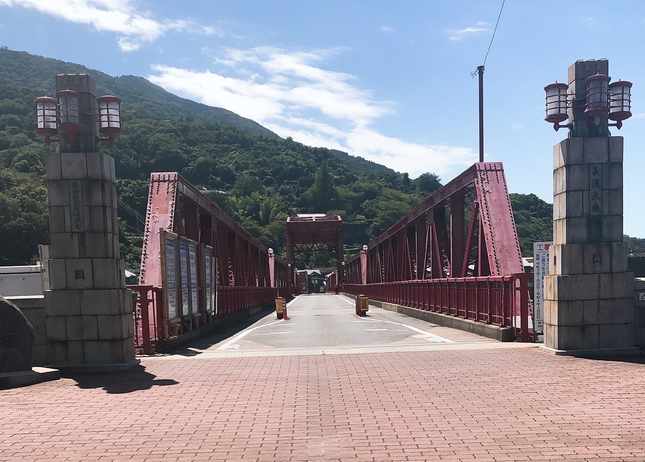大洲市長浜町に来たならここを見るべし!現役最古の道路可動橋で重要文化財の「長浜大橋(赤橋)」へ行ってきました!