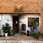 八幡浜市の「BEERREST EYEWALL」(アイウォール)でテイクアウトを楽しんでみたよ!