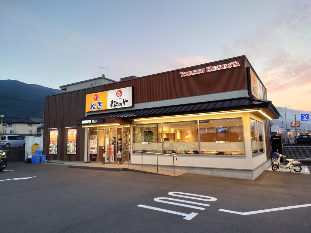 【衝撃】四国中央市の「とんかつ松のや」が改装したら牛丼の「松屋」にもなっていた！