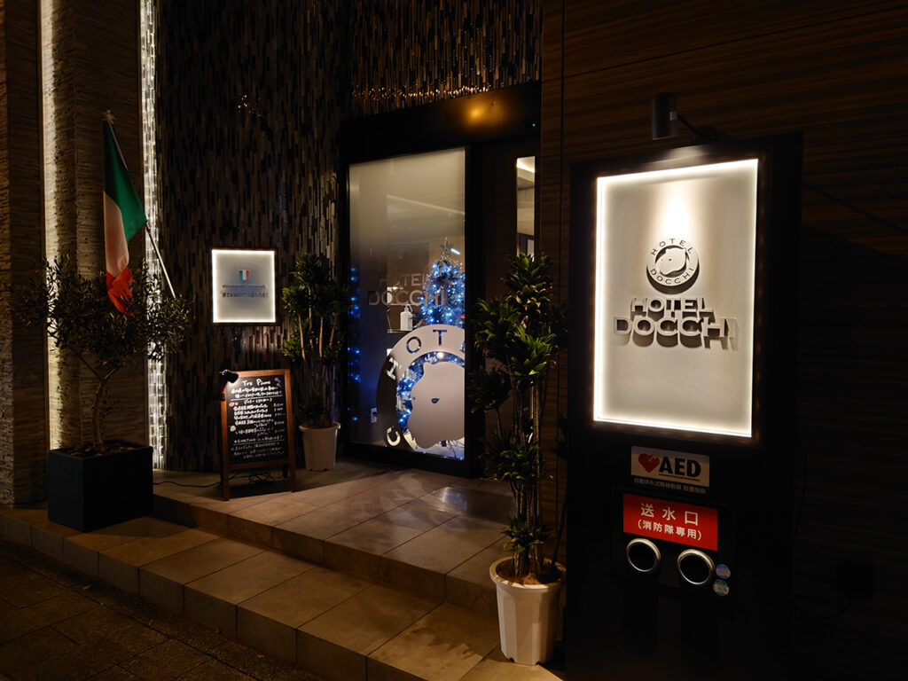 ビジネスユースにおすすめ！松山市勝山町の超便利な立地にある「ホテルドッチ」に泊まってきた！