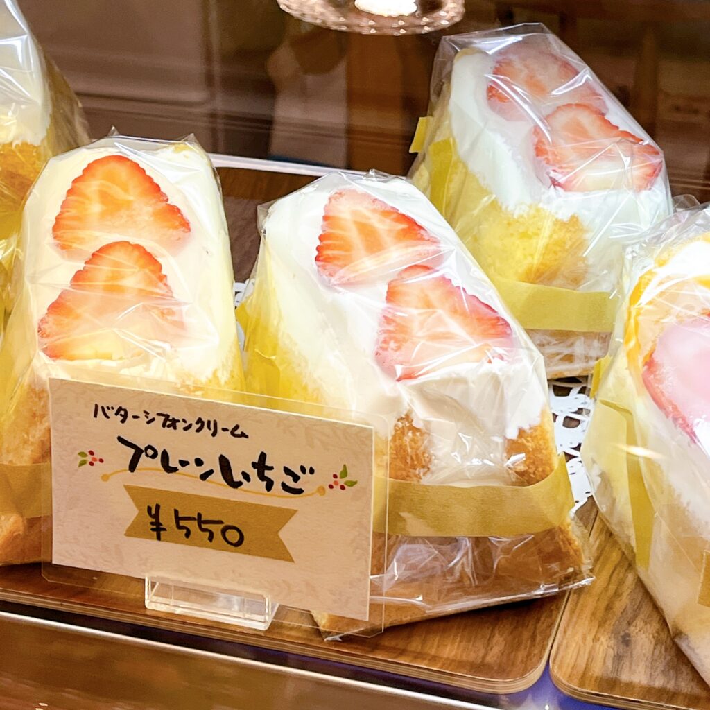 絶品ふわふわシフォンケーキ！内子座すぐ横の「洋菓子店 金の羽」に行ってきたよ！