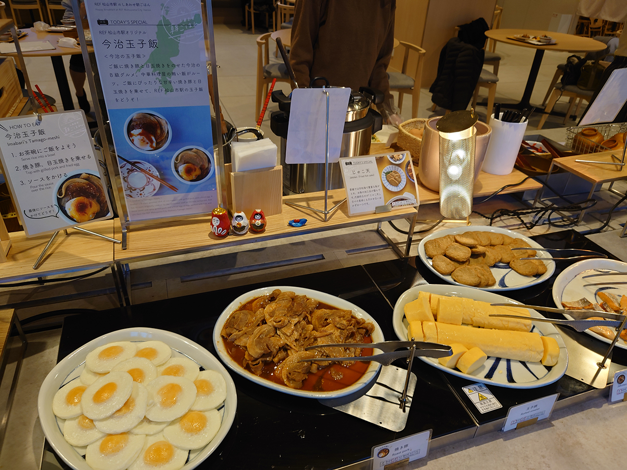 超魅力な朝食を堪能！ 松山市駅前にオープンした「レフ松山市駅」に泊まってきた！
