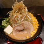 寒い冬の日にぴったり!松山にある味噌ラーメン「まる」で心も体もぽっかぽかに!