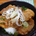 JR松山駅徒歩圏内!JA直営のレストラン「おひさま食堂」で厚切りの「甘とろ豚丼」を堪能してきた!