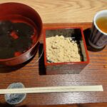 賞味期限20分の衝撃!「”本”わらび餅」って知ってる?! 大洲市の「茶寮 平野屋」に行ってきました!