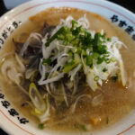 スープが美味いぜ!松山市大手町前電停すぐの「やすまるラーメン」で「濃厚煮干しラーメン」を食べてきた!