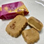 トーストすると美味しさ倍増!?期間限定・母恵夢の「焼き芋」を食べてみた!