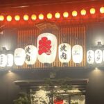 新規オープン!西予市宇和で話題の焼肉屋「大入」に行ってきたよ!