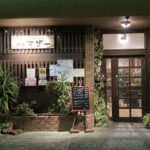 内子町民の母の味!?ボリューミー&リーズナブルな「洋食マザー」に行ってきたよ!