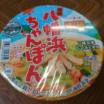 発売”前”の実食レポート!ご当地カップラーメンの凄麺に「八幡浜ちゃんぽん」が登場!