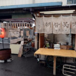 決めろ、朝ラー! 四国中央市の「朝皆笑味」(あかしあ)で朝からあっさり「塩ラーメン」をいただく!