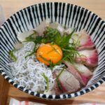 西予市の藁焼き酒場「澄澄」でランチに「海鮮丼」(海鮮3種盛り)を食べてきたよ!