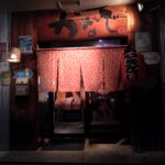 みんなで焼こう!八幡浜保内町の「焼き鶏・奏(かなで)」に行ってみた!