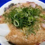 夜遅くても胃に優しいラーメン?! 「来来亭」でスープを最後まで飲み干す!