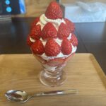 いちごのスイーツがいっぱい!西予市野村町の「くまさんカフェ」で「いちごパフェ」を食べてきた!