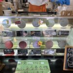 大洲「たいき産直市 愛たい菜」の絶品スイーツ!「自家製手作り」というワードに惹かれて「ジェラート」を食べてみた!