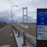 徒歩かチャリか原付か船でしかいけない! 来島海峡大橋を徒歩で横断して「馬島」(うましま)へ上陸してきた!