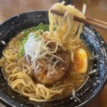 西予市野村町のラーメン屋さん「麺や一心」で「一番人気の「旨こくラーメン」を食べてきたよ!