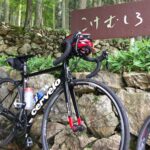 サイクリング中のオアシス!?西予市にある「苔莚」(こけむしろ)でほっと一息してみませんか?