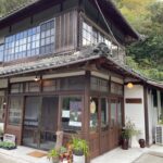 週3日営業!大洲市肱川沿いの古民家カフェ「Chez利太郎」(シェりたろう)に行ってきた!