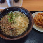 暑い夏にも寒い冬にもうどんが美味い! 四国中央市の「讃岐うどん製麺」へ行ってきたよ!