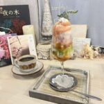 八幡浜市の最新ブックカフェ!「Buku. Cafe&Book」でランチを食べてきたよ!
