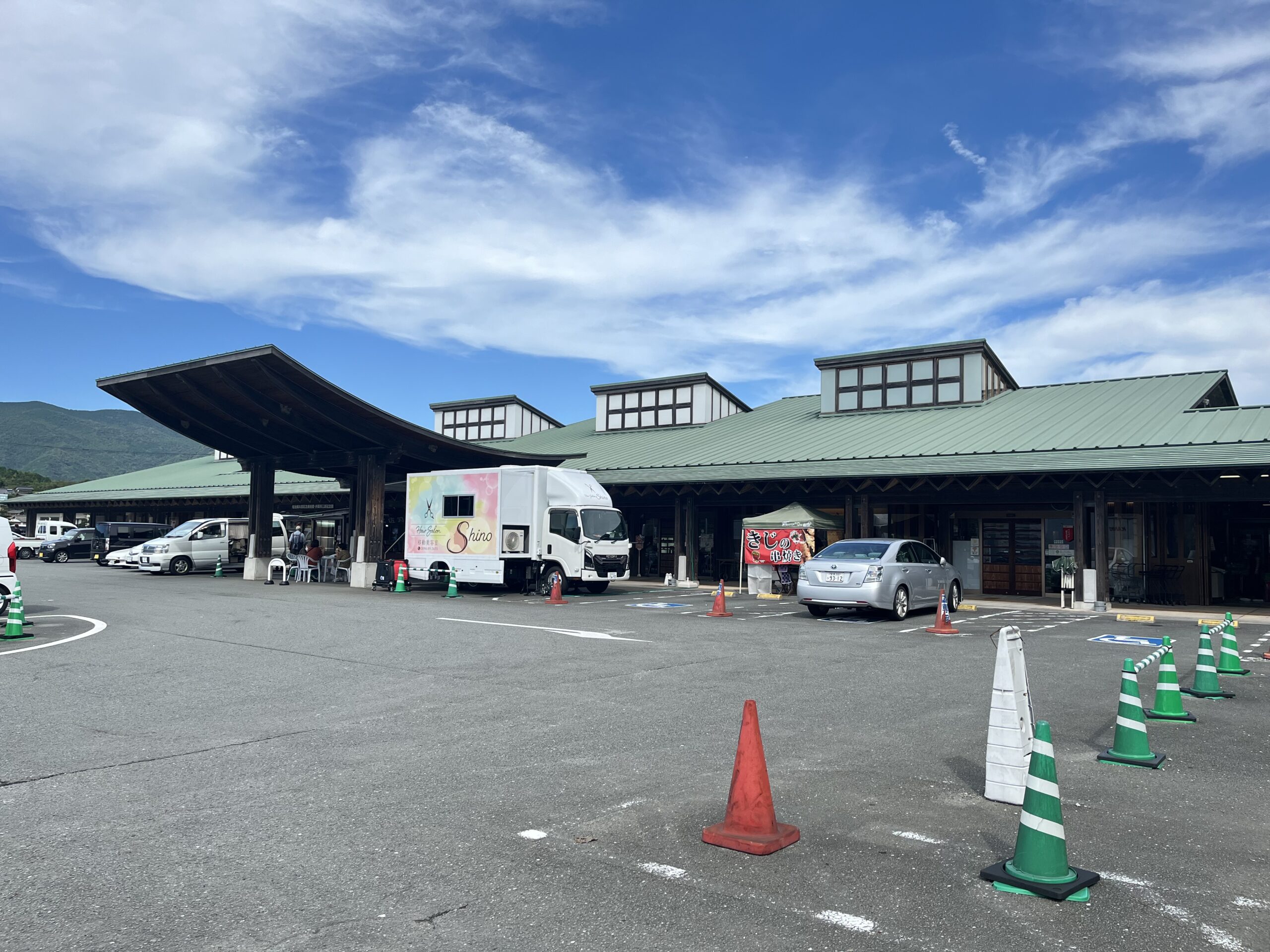お米を買うならここ!宇和島市三間町にある道の駅「みま」で新米を買ってきたよ!