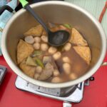 大洲の伝統の味!河原で食べる「大洲のいもたき」を食べてきたよ!
