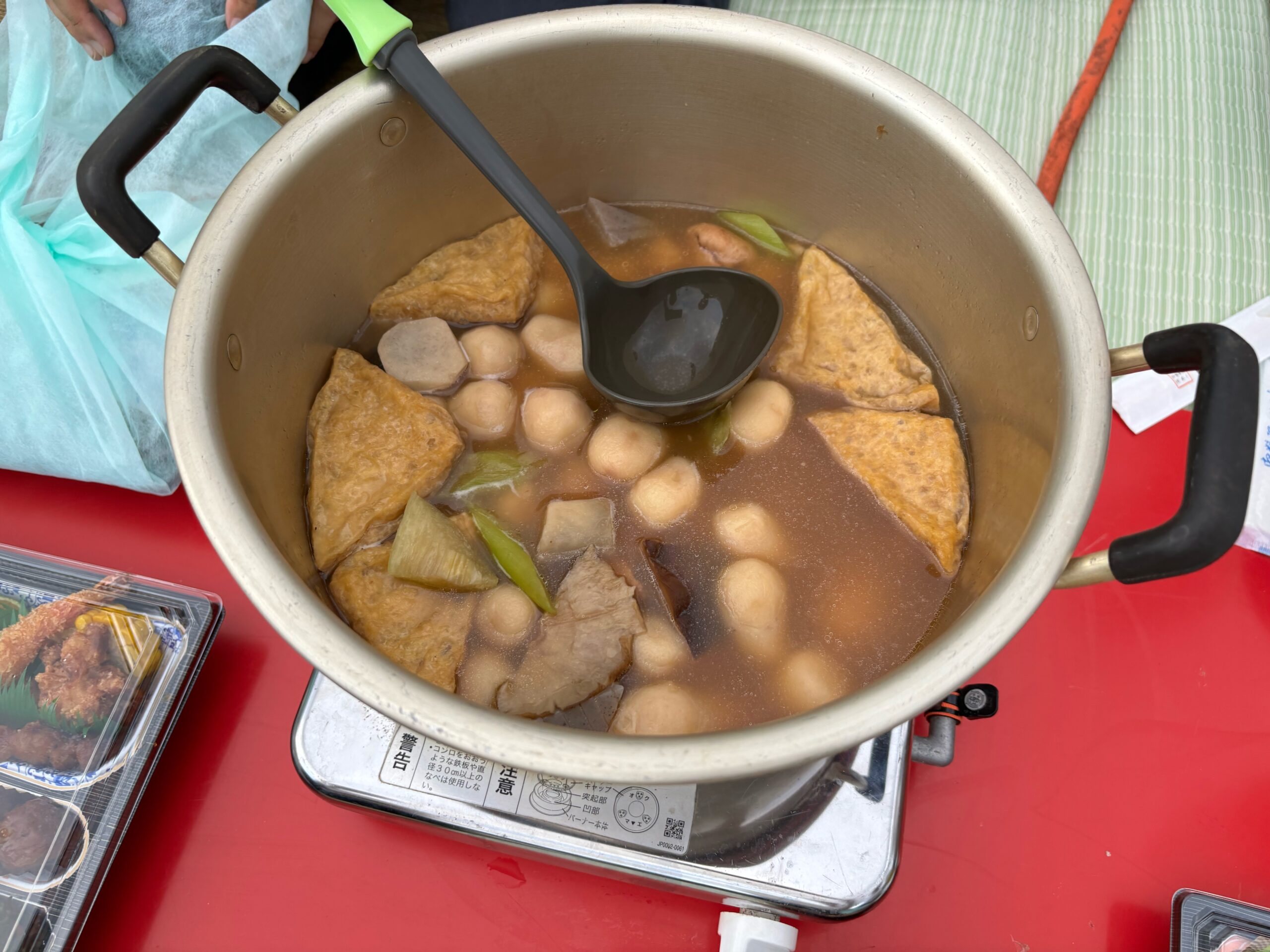 大洲の伝統の味!河原で食べる「大洲のいもたき」を食べてきたよ!