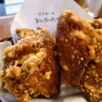 から揚げとビールの組み合わせは間違いなく最高! 松山市の「スリーヴァーチュー」で昼から呑んじゃう!