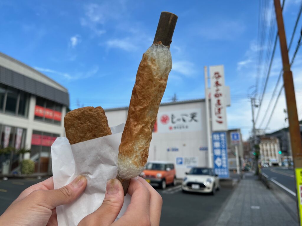 自分で作れる！八幡浜市の「谷本蒲鉾店」でじゃこ天・ちくわ作りを体験してきたよ！