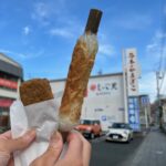 自分で作れる!八幡浜市の「谷本蒲鉾店」でじゃこ天・ちくわ作りを体験してきたよ!